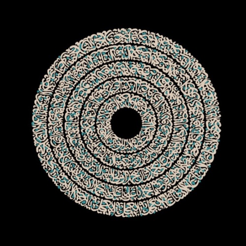 پوستر دیواری | پرده | روتختی | و...