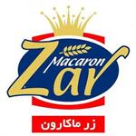 زر ماکارون