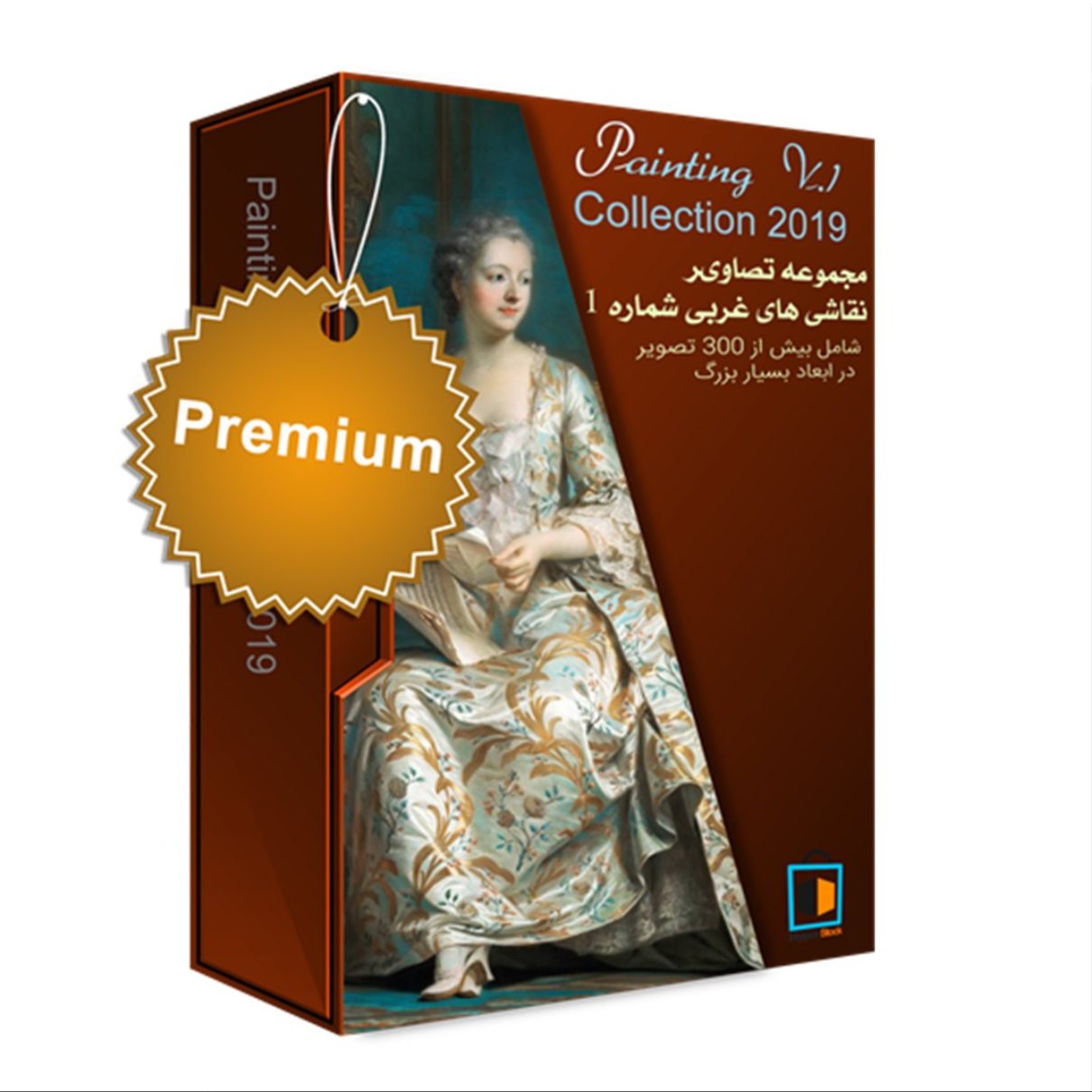  مجموعه نقاشی‌های زیبای غربی شماره 1