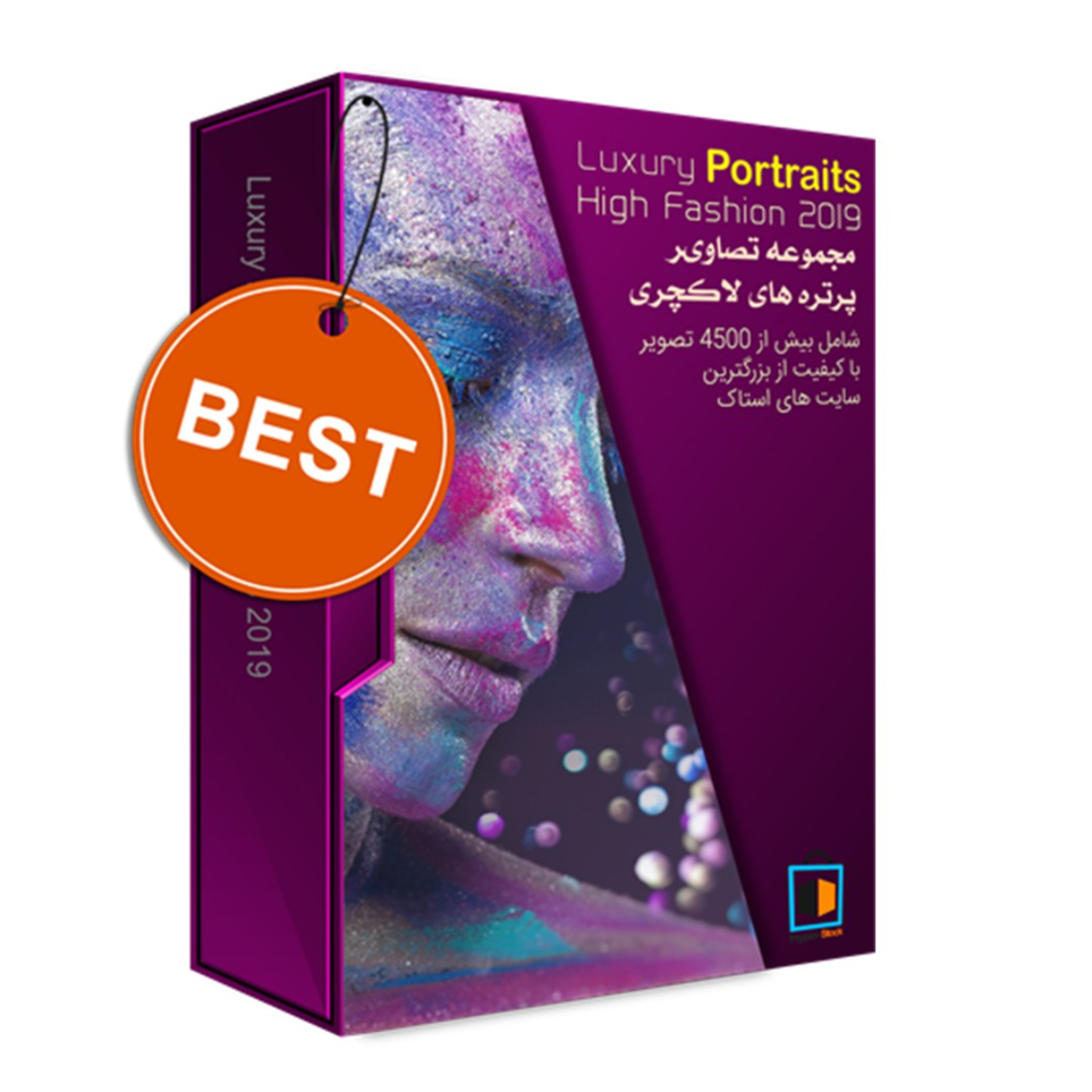  مجموعه تصاویر پرتره های لاکچری